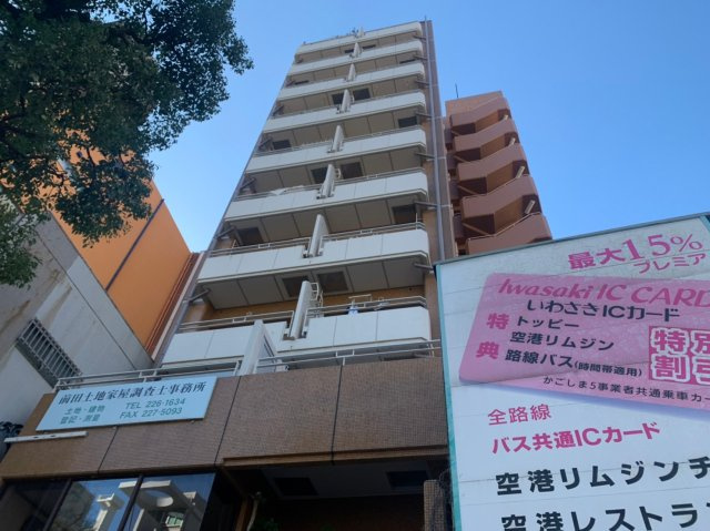 外観：346000041658