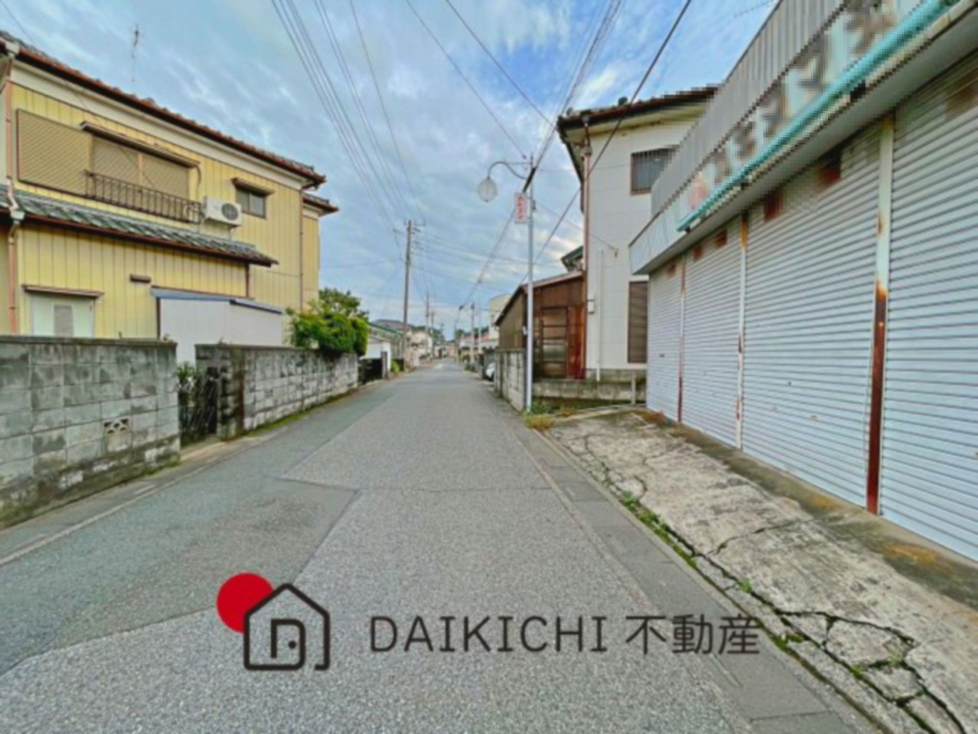 前面道路含む現地写真