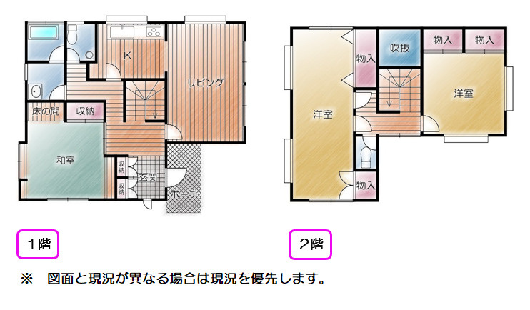 間取り：322000549631