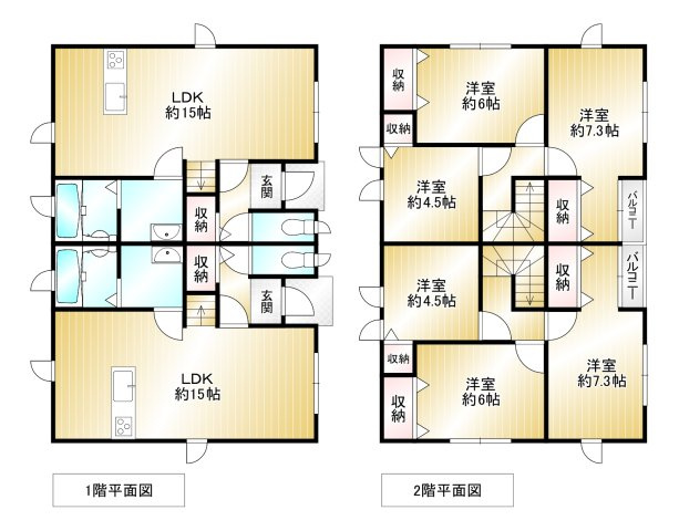 間取り：340000259865