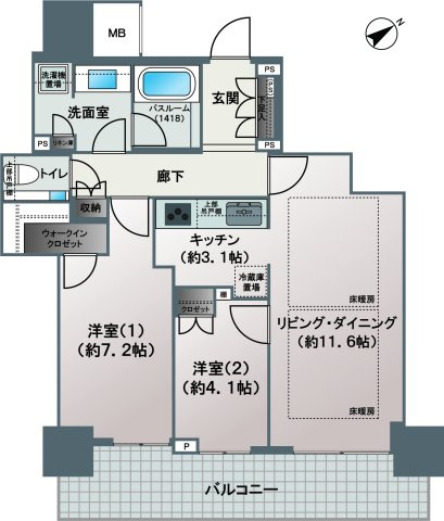 間取り：327002855974