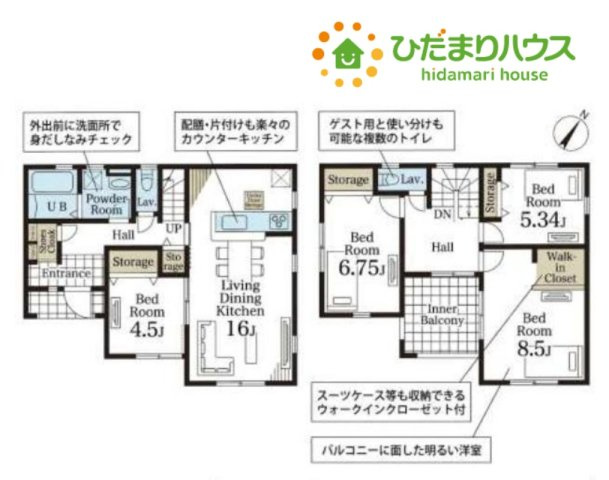 間取り：311002449459