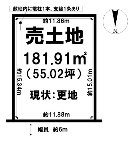 区画図：332000004459