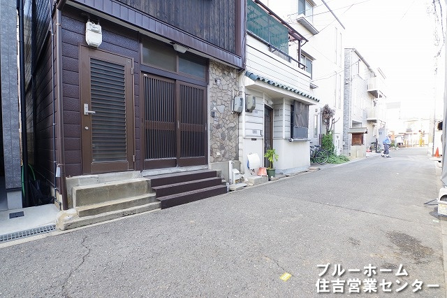 前面道路です！
