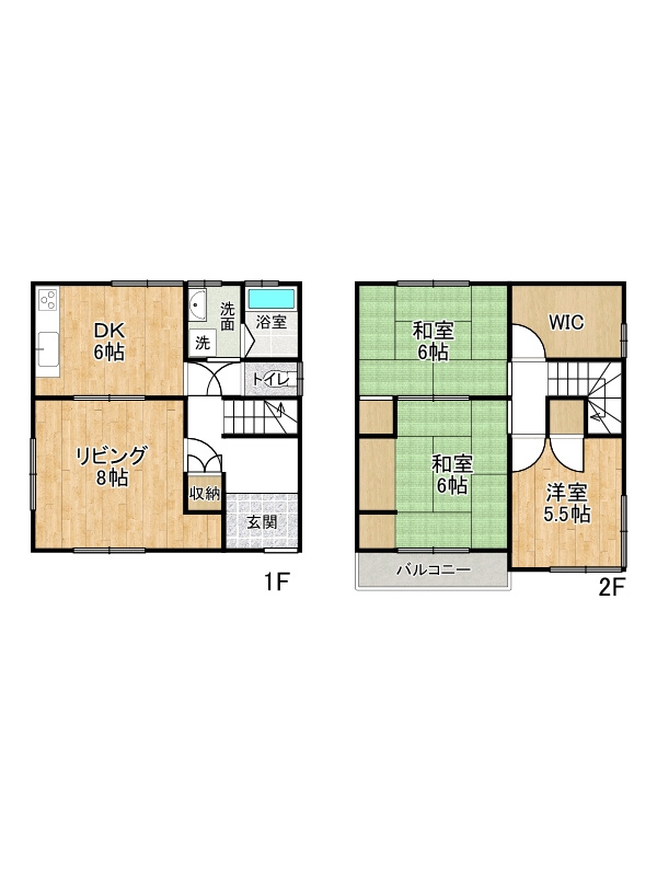 間取り：328000565568