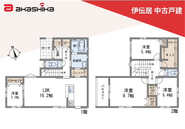 間取り：328000549618