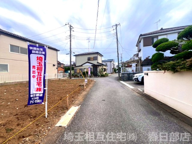開放感あふれる南西・北西角地！土地面積約30坪！自由設計で夢のマイホームはいかがでしょうか！