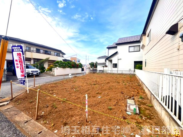 教育・商業施設が充実した子育て世帯に優しい住環境です！中野小学校まで徒歩約10分(800ｍ)！