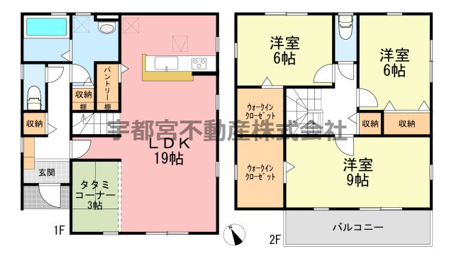 間取り：309000099784