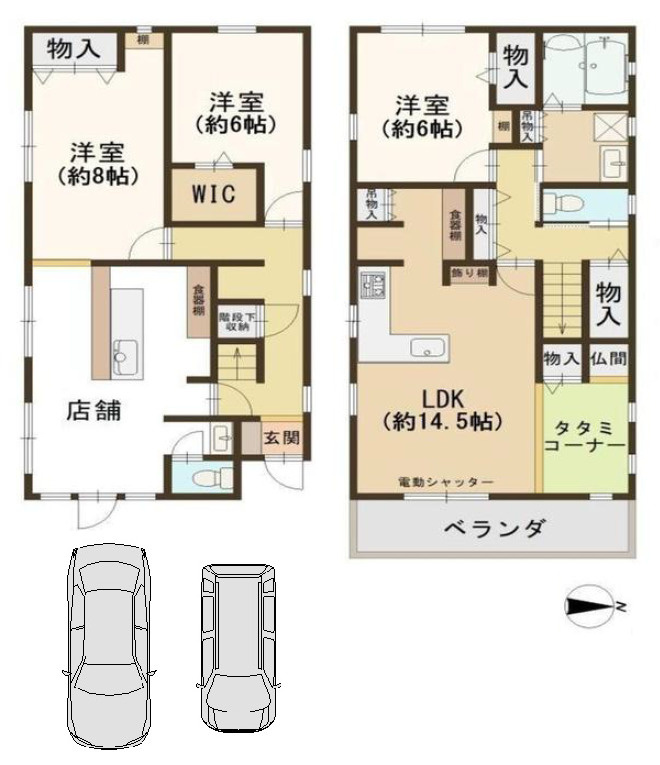 間取り：327002332186