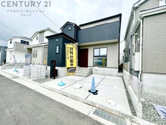 外観：328000532209