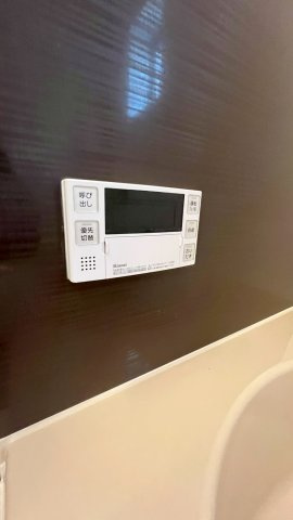 給湯設備