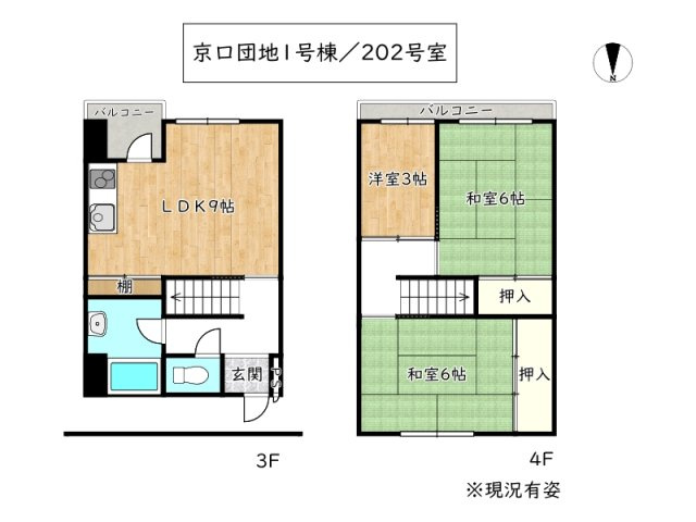 間取り：328000548970