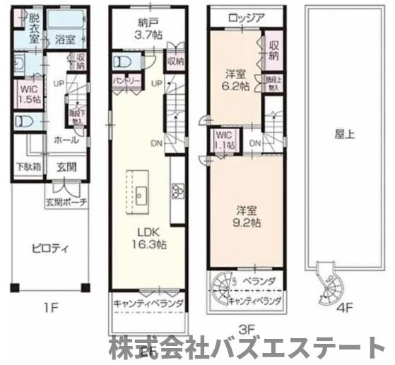 間取り：328000595308