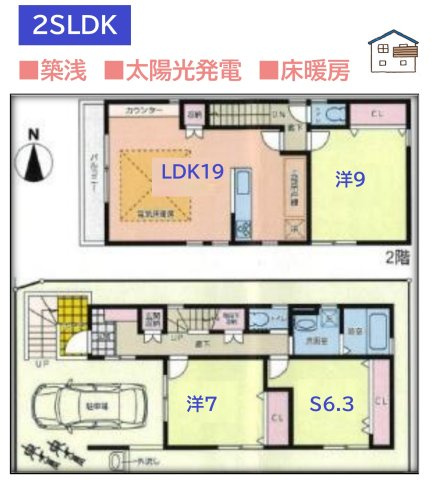 間取り：314002689718