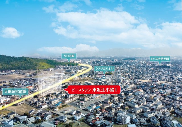 周辺施設案内