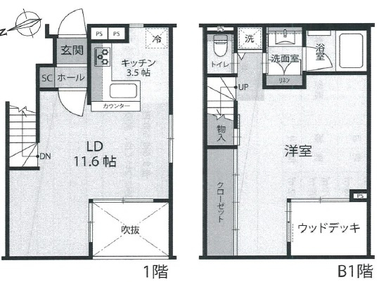間取り：313004706913