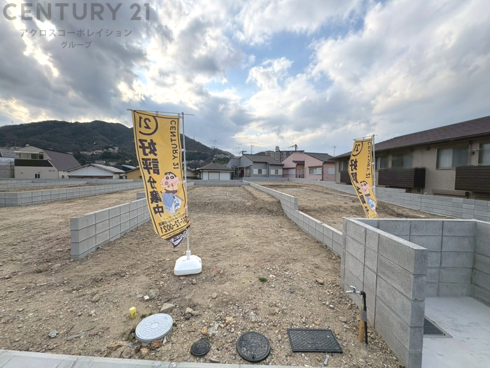 外観：328000590458