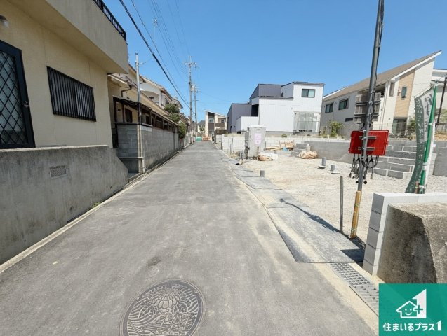 周辺は落ち着いた街並みの住宅地！子育てがしやすい住環境です！