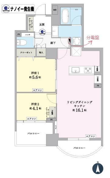 間取り：313004736007