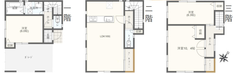 間取り：313004860642