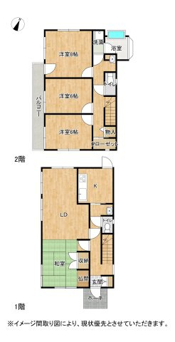 間取り：343000092563