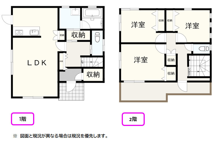 間取り：322000550511