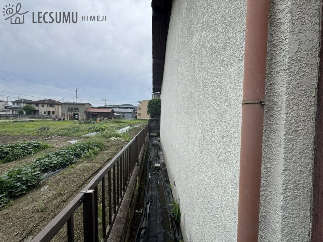 展望