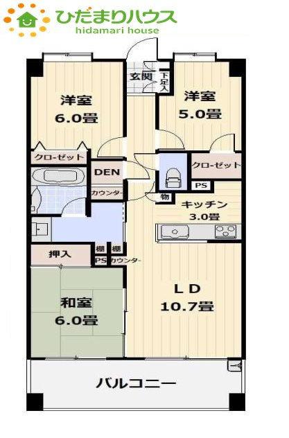 間取り：311001921650