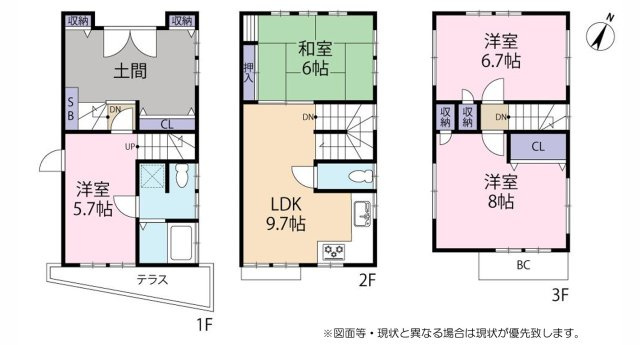 間取り：328000687872
