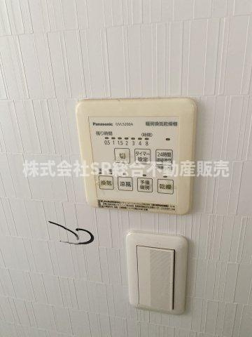 浴室乾燥機有♪雨の日、花粉が気になる時期に役に立ちます！