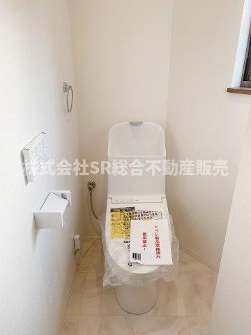 同施工業者・同仕様です。