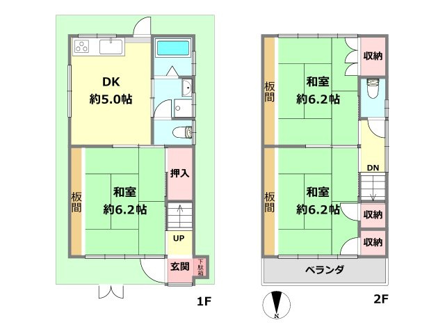 間取り：328000630826