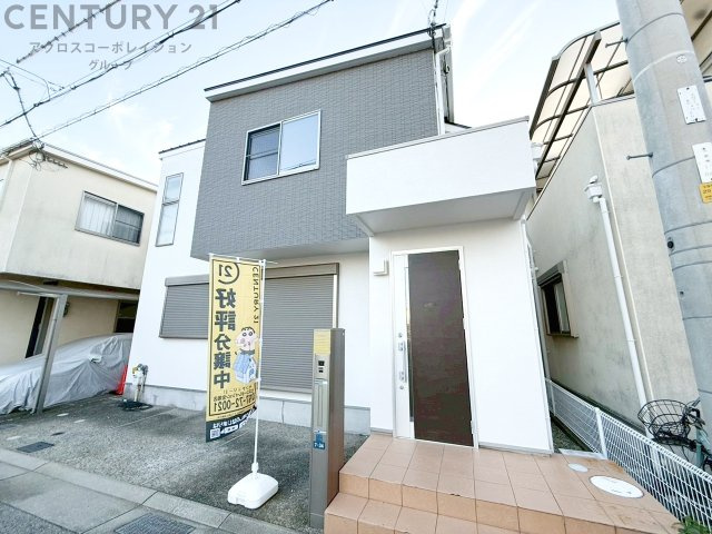 外観：328000541852