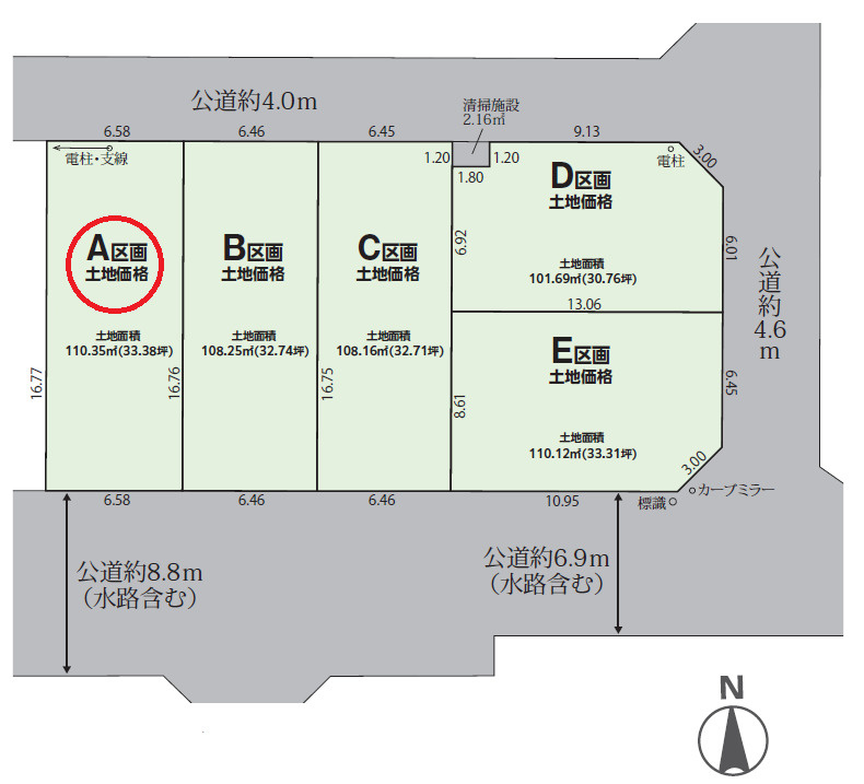 区画図：311002242359