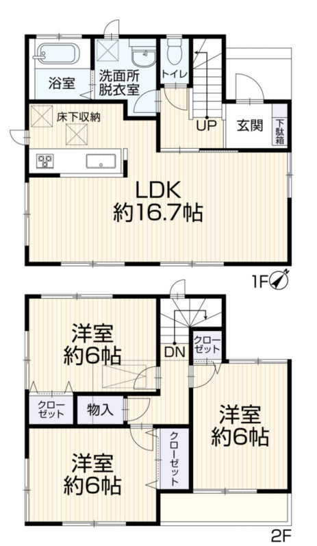 間取り：312001288113