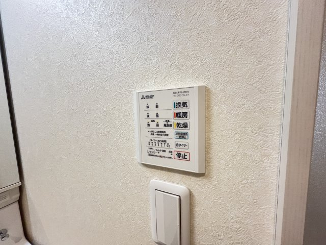 梅雨の季節やお洗濯ものの多い日には大活躍