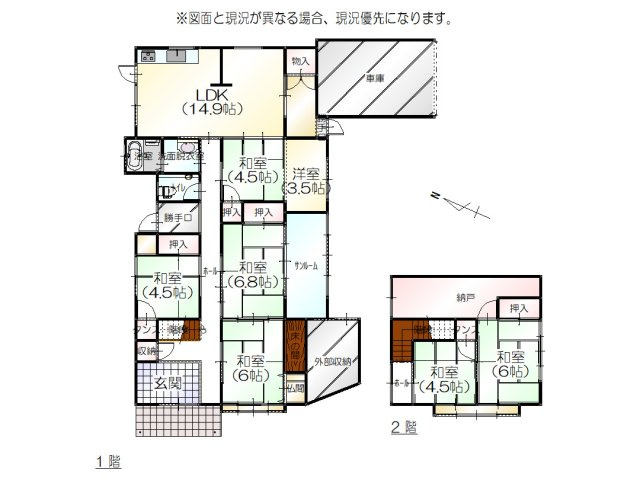 間取り：316000015836
