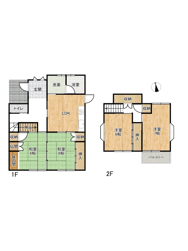 間取り：328000564696