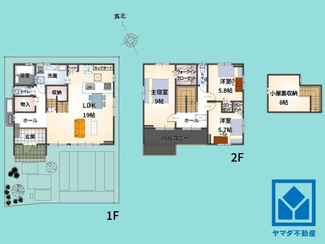 間取り：325000100273