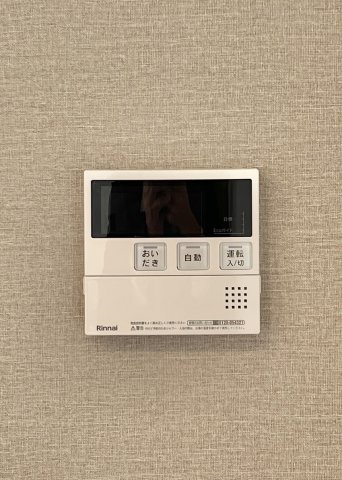 お風呂の湯張りはこのリモコンでワンタッチ！！