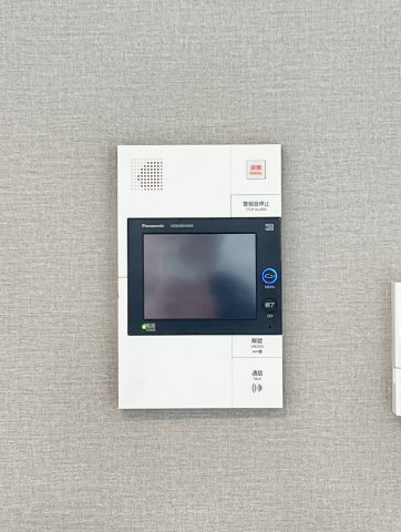 モニター付きインターホン！相手の顔が良く見えます！　