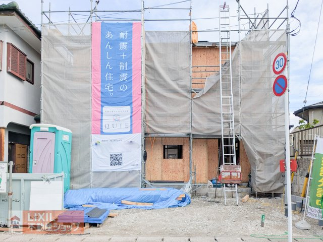 【現地写真】建築中。