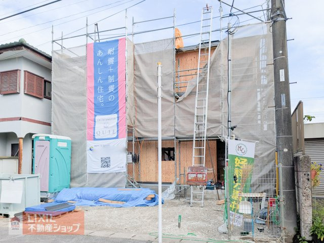 【現地写真】建築中。