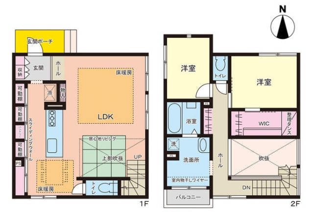 間取り：328000647731