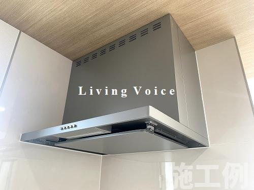 大磯町国府本郷18期　新築一戸建て