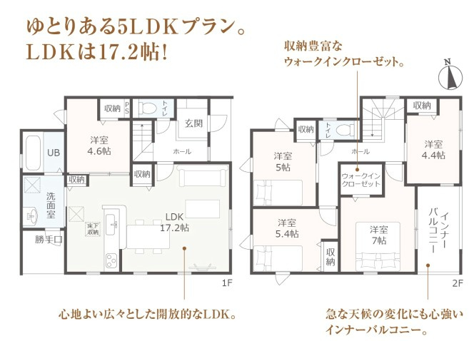 間取り：322000544806