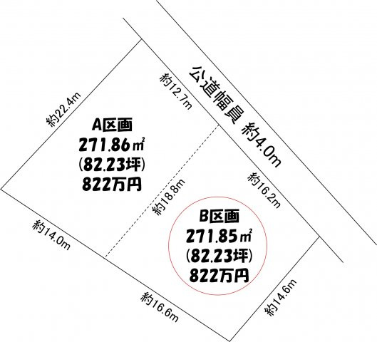 区画図：323000494465