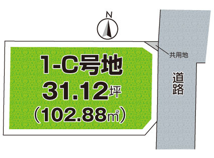 区画図：327002556194