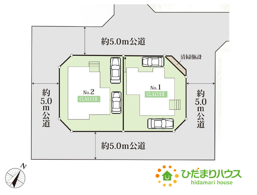 南5ｍ公道・北5ｍ公道・東5ｍ公道